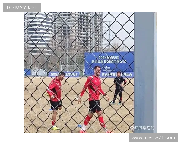 中甲陕西联合精彩进球被判越位裁判判罚是否公正合理